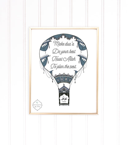 Tawakkul Air Balloon Art | Digital Download