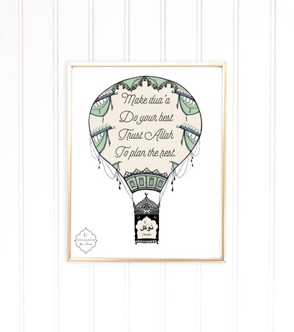 Tawakkul Air Balloon Art | Digital Download