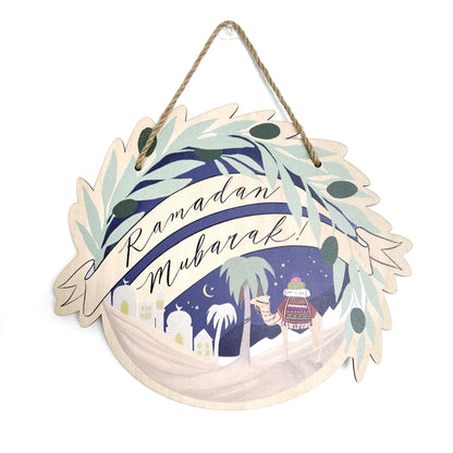 Decorative Ramadan Mubarak Hanging Art