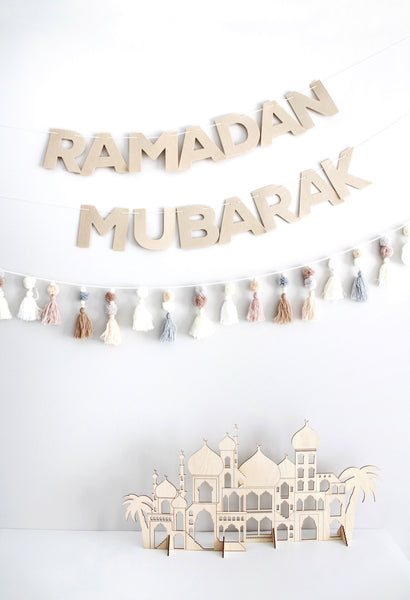 2 in 1 Beige Ramadan & Eid Mubarak DIY Felt Banner | tassels sold separately | Craft for kids bunting fiber art festive decor