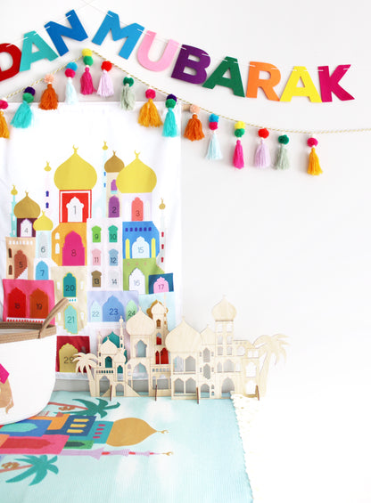 2 in 1 Multicolour Ramadan & Eid Mubarak DIY Felt Banner