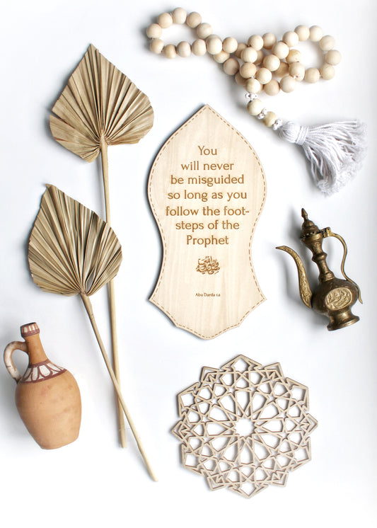 Footsteps of The Prophet sws Sandala Wall Decor