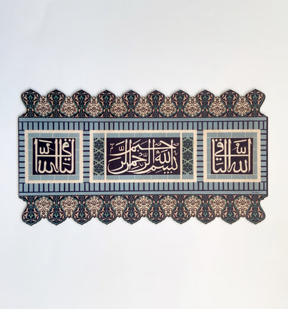 Tile Travel Heritage Collection Decorative Art