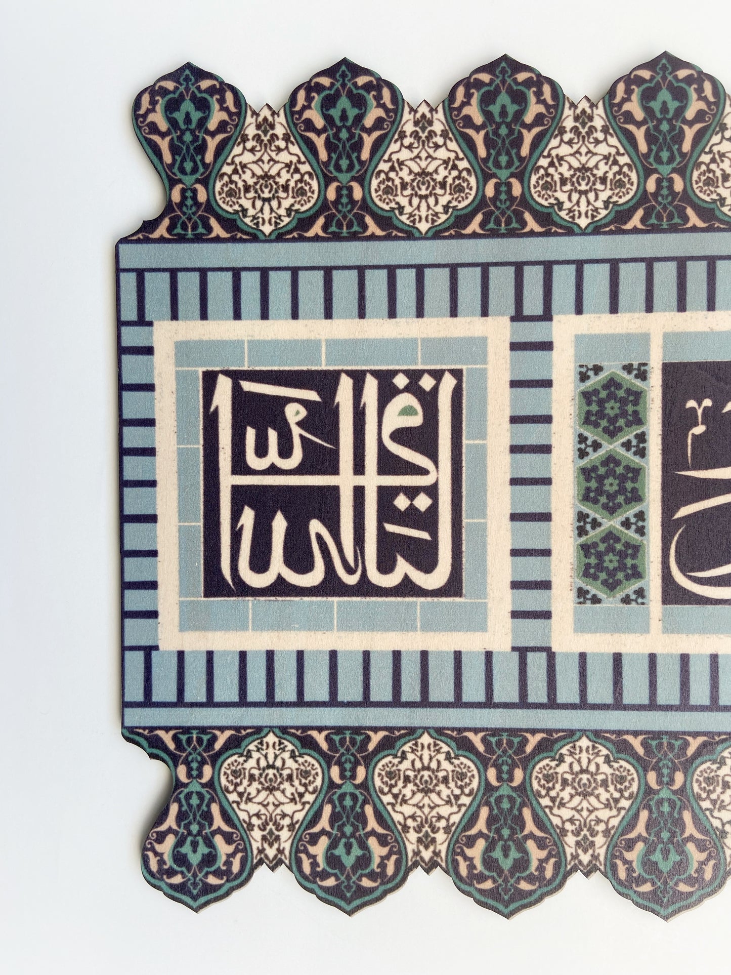 Tile Travel Heritage Collection Decorative Art
