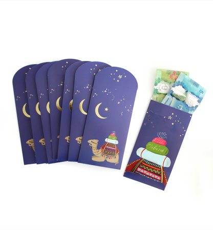 26 Piece Gifting Stationary Bundle