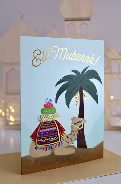 Set of 3 | Festive Camel Gold Foil Eid Mubarak Greeting Cards