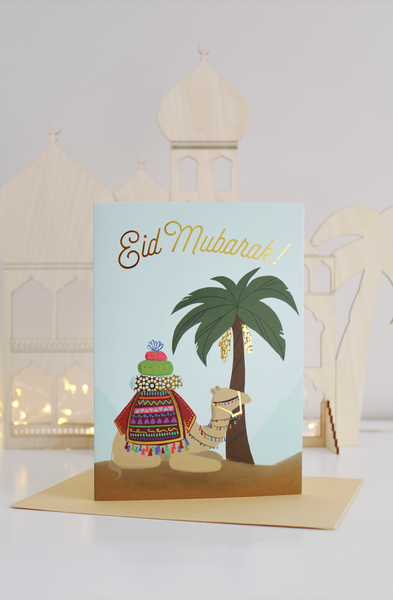 Set of 3 | Festive Camel Gold Foil Eid Mubarak Greeting Cards