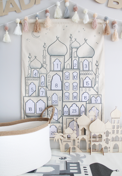 Beige Ramadan Good Deed Calendar First Edition