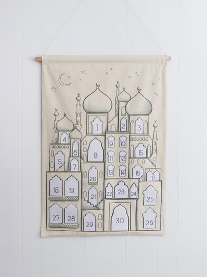 Beige Ramadan Good Deed Calendar First Edition