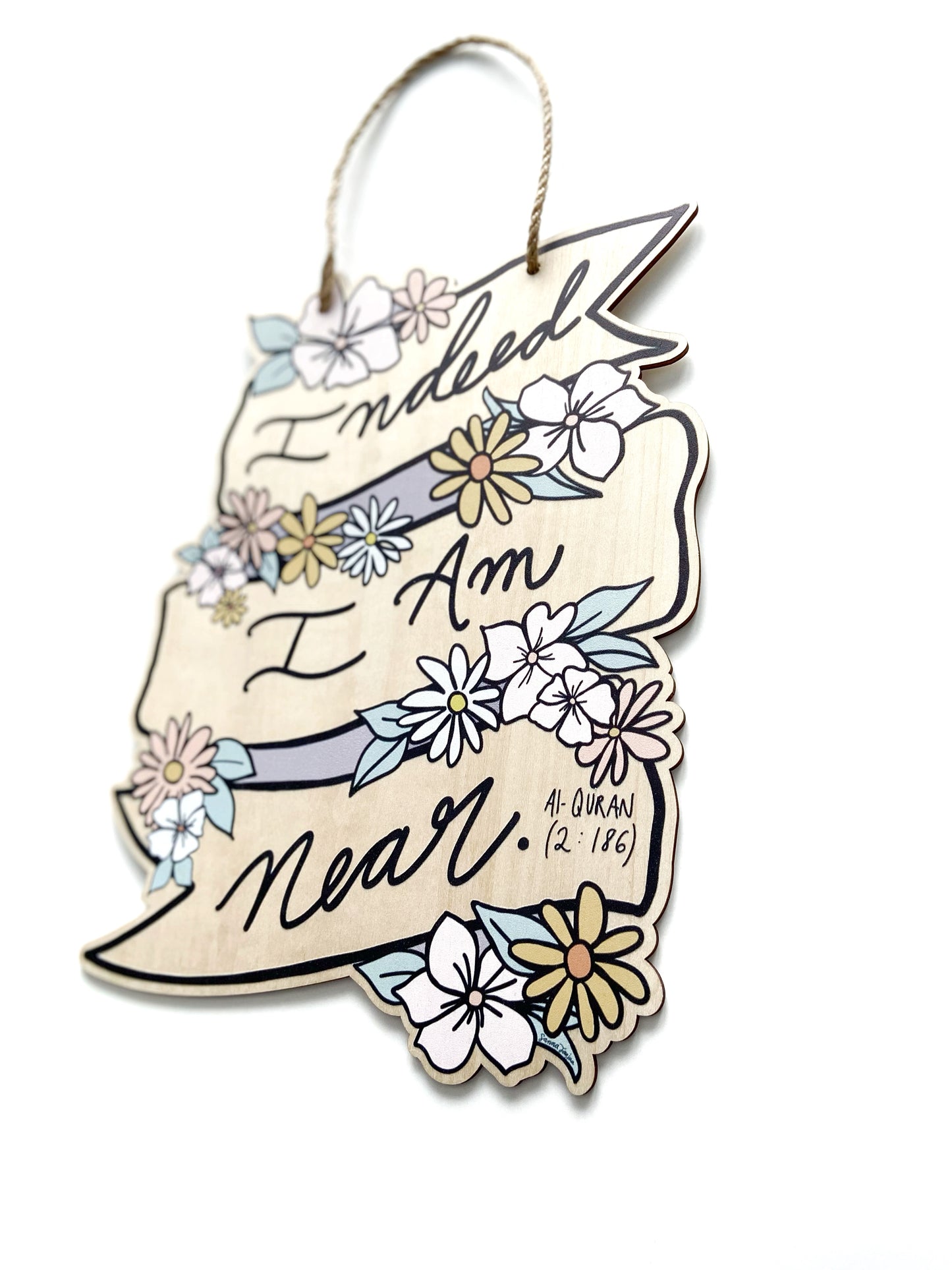 "Indeed I Am Near" Quran Verse Decorative Wall Art