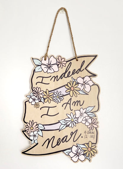 "Indeed I Am Near" Quran Verse Decorative Wall Art