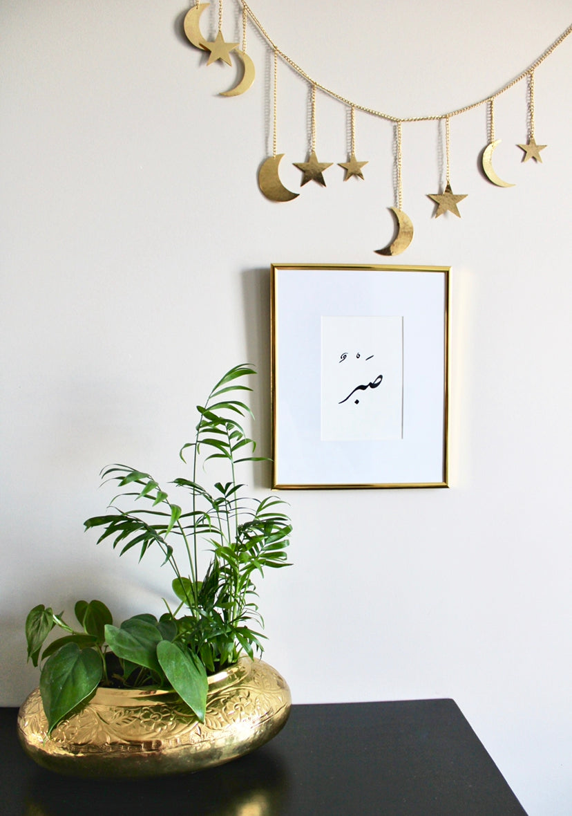 Gold Hammered Metal Moon & Star Garland