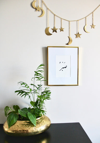 Gold Hammered Metal Moon & Star Garland