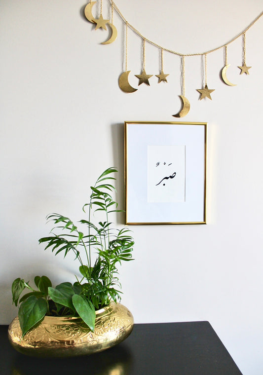 Gold Hammered Metal Moon & Star Garland