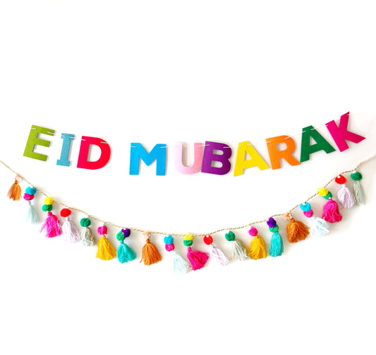2 in 1 Multicolour Ramadan & Eid Mubarak DIY Felt Banner