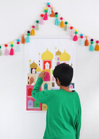 First Edition Multicolour Ramadan Good Deed Calendar