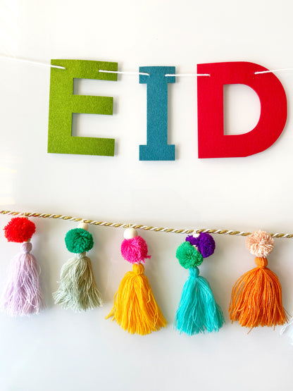 2 in 1 Multicolour Ramadan & Eid Mubarak DIY Felt Banner